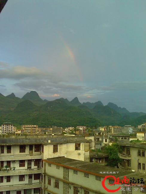 IMAG0002.jpg