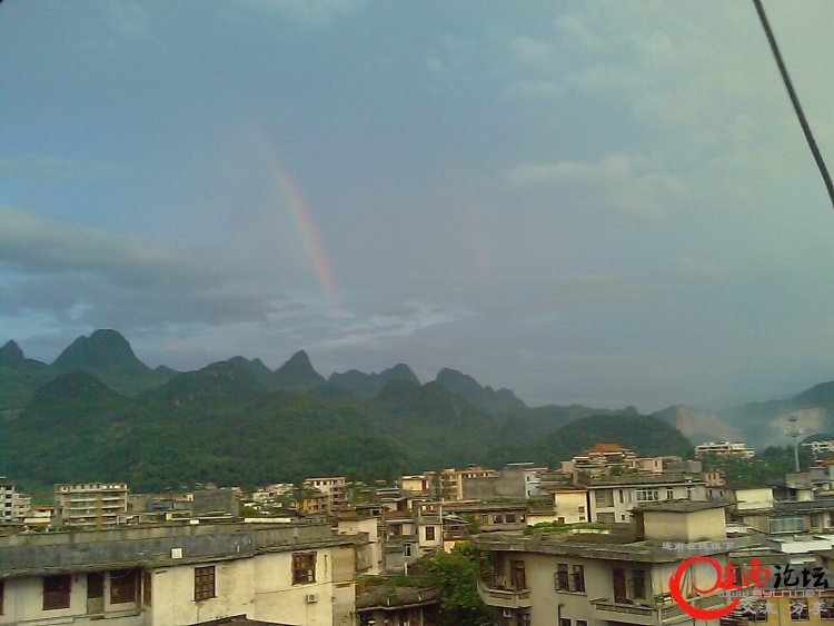 IMAG0004.jpg