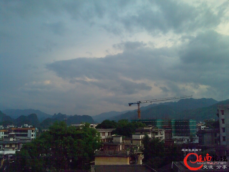 IMAG0005.jpg