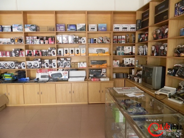 DSCN1359.JPG