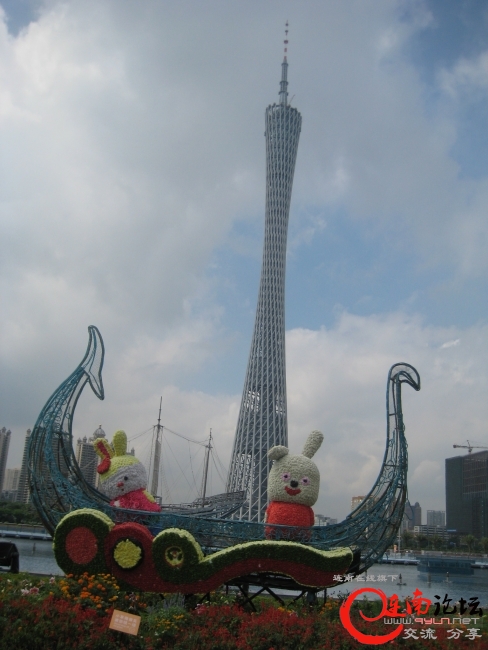 0624海心沙亚运公园 026.jpg
