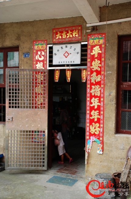 C09.jpg