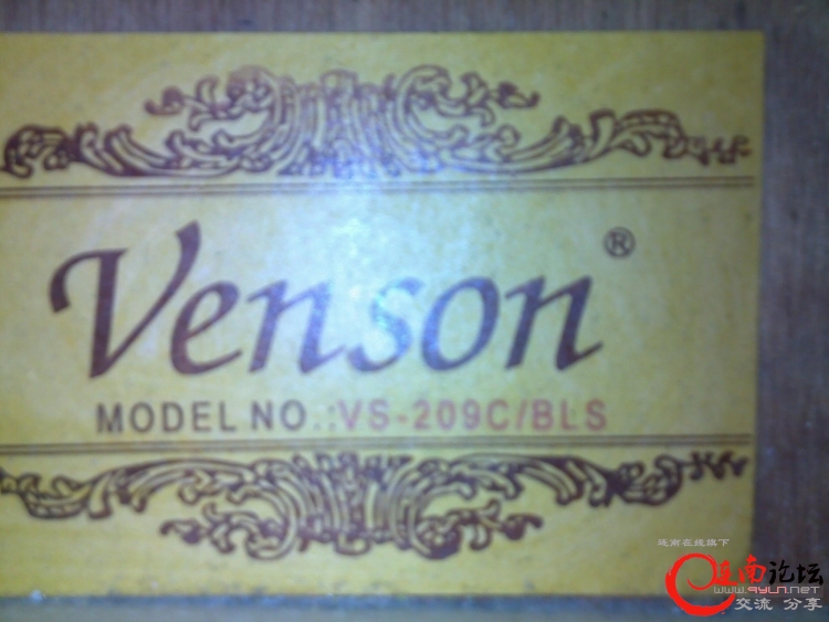 20110705125.jpg