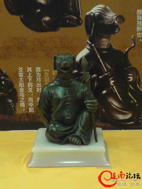 DSC00041.JPG