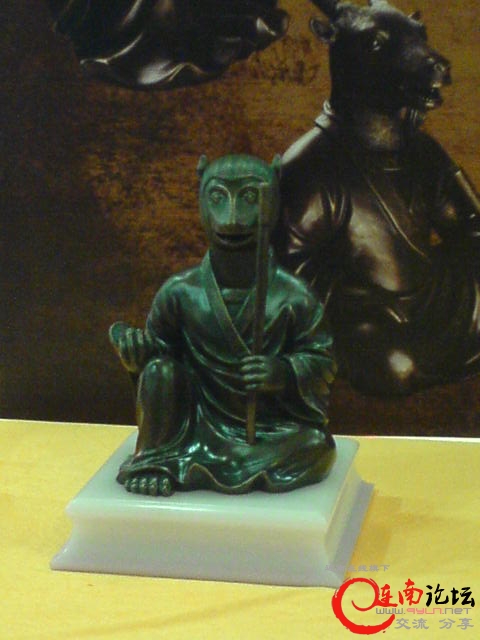 DSC00043.JPG