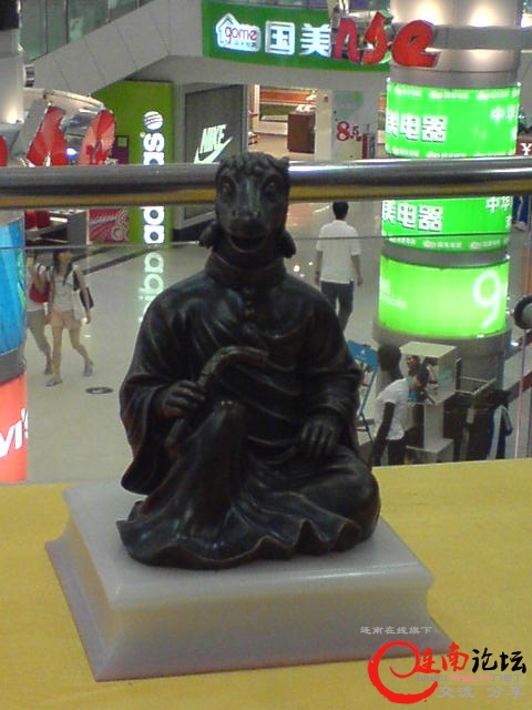 DSC00045.JPG