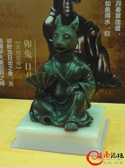 DSC00048.JPG