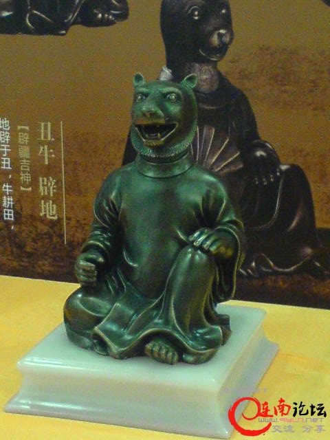 DSC00049.JPG