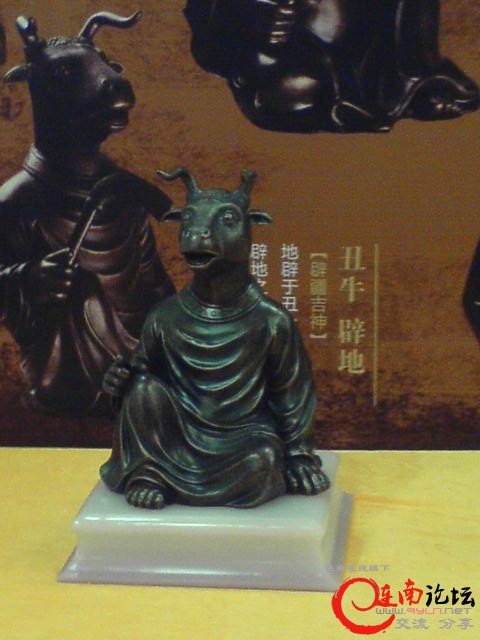 DSC00050.JPG