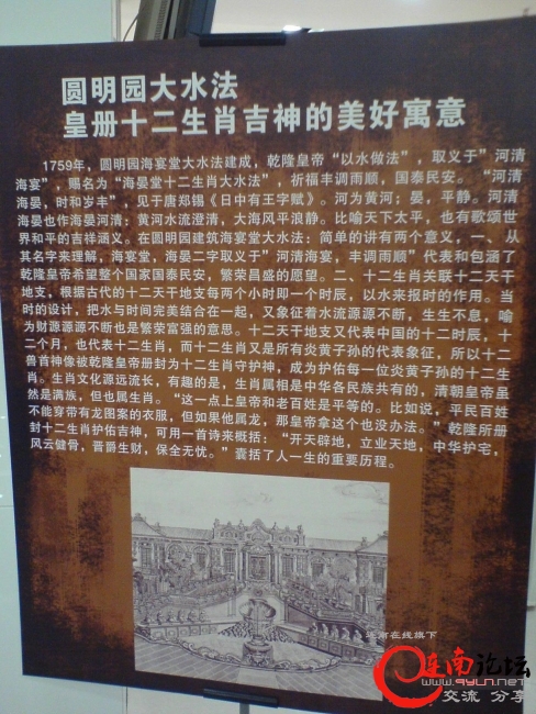 DSC00052.JPG