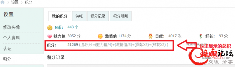 QQ截图未命名.png