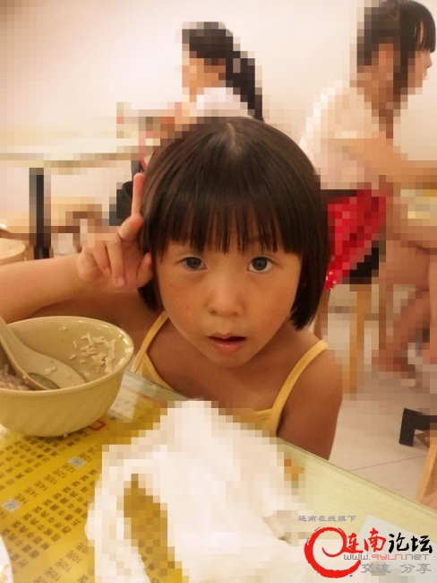 在吃饭_副本.jpg