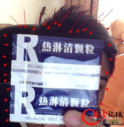未命名0.jpg