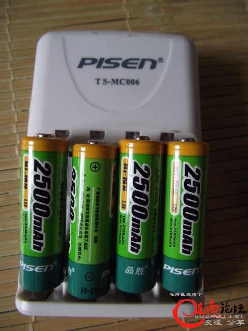 DSCF1370.JPG