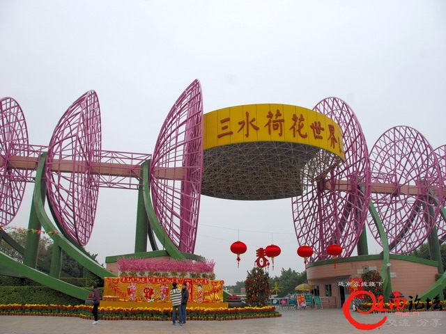 clip_image001.jpg