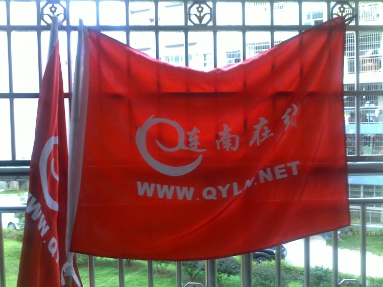 20110805002.jpg