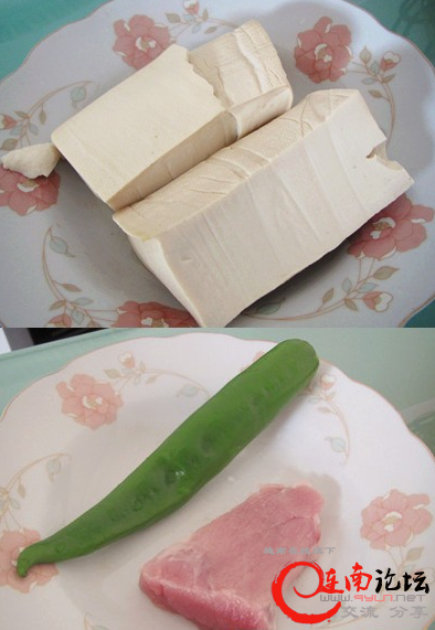 QQ截图20110807090327.png