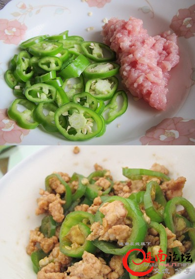 QQ截图20110807090344.png