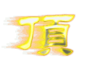 000.gif