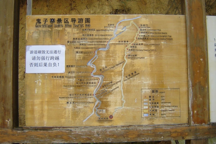 DSC00049.JPG