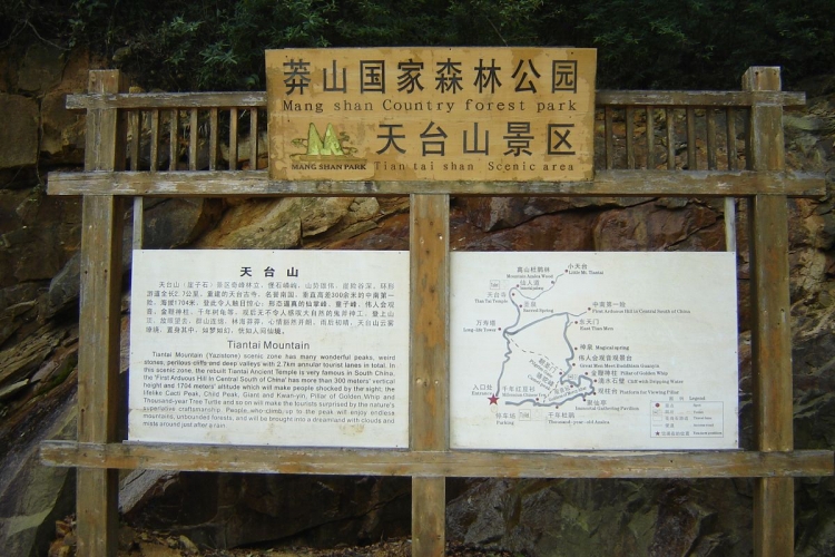 DSC00161.JPG