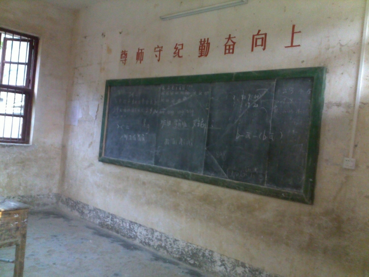 20110811020.jpg