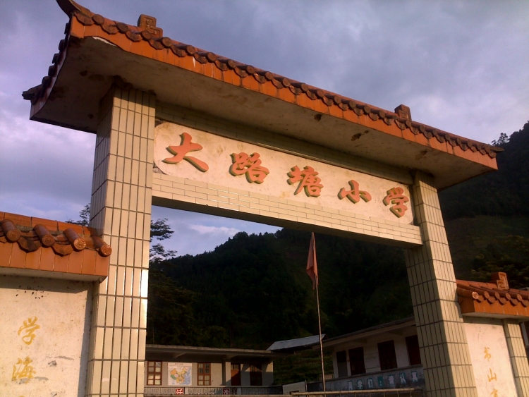 20110811028.jpg