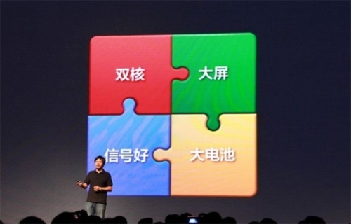 1313485820708.jpg