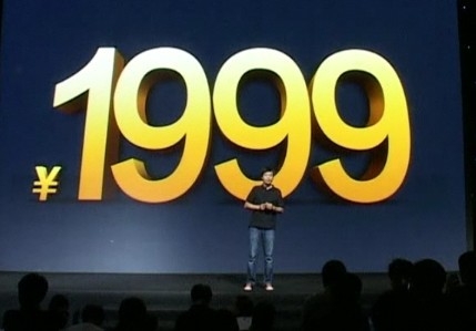1313485820367.jpg