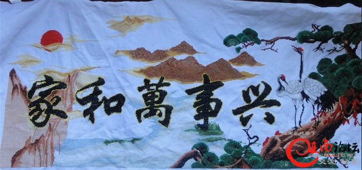 刺绣.jpg