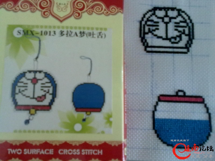 20110706147.jpg