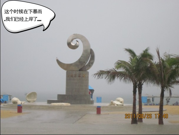 未命名.jpg