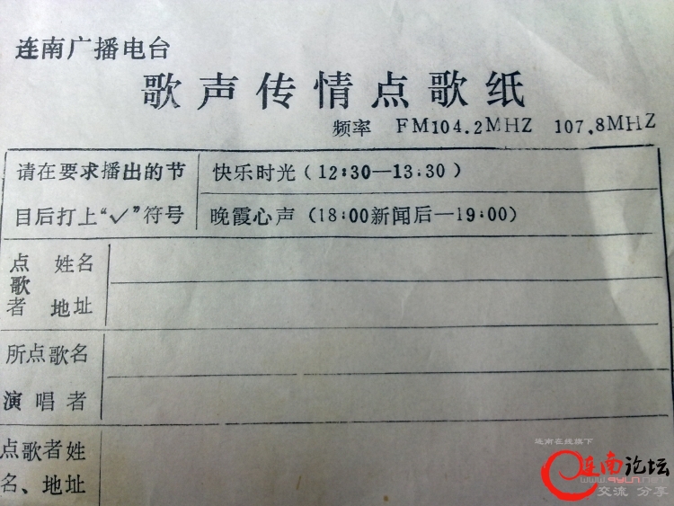 20110906072.jpg
