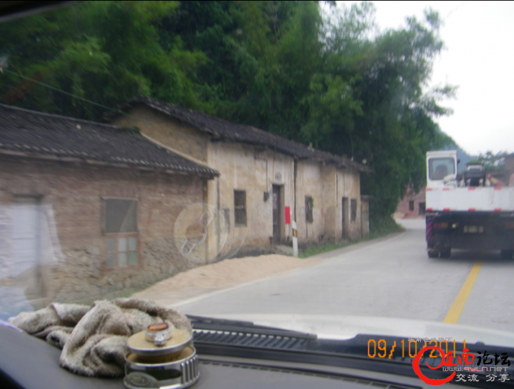 QQ截图20110910210033.png