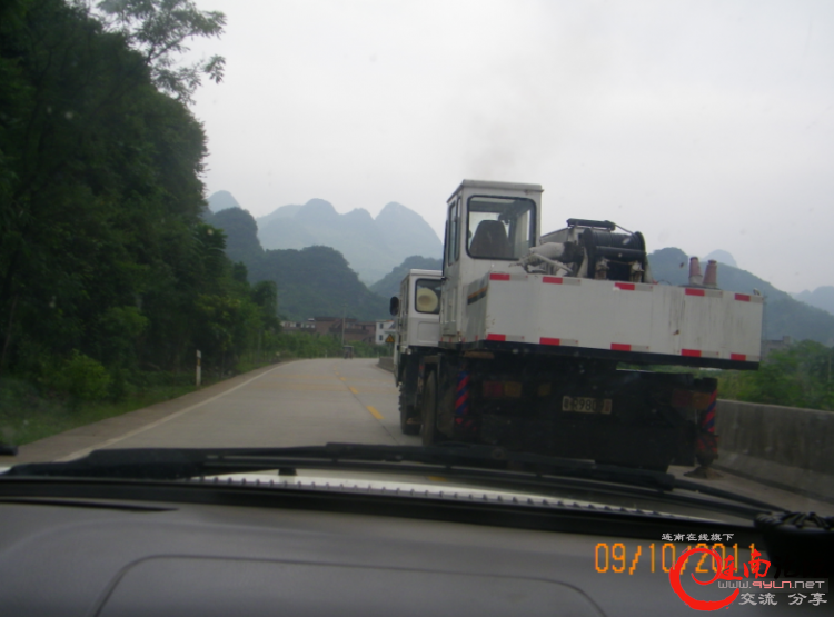 QQ截图20110910210041.png