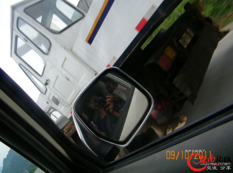 QQ截图20110910210050.png