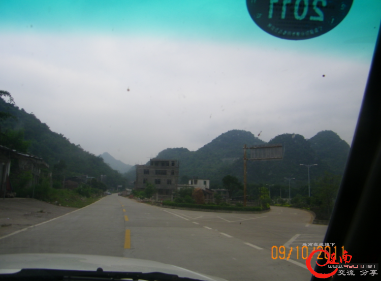 QQ截图20110910210059.png