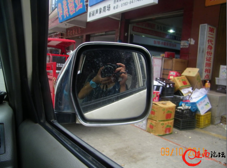 QQ截图20110910210116.png