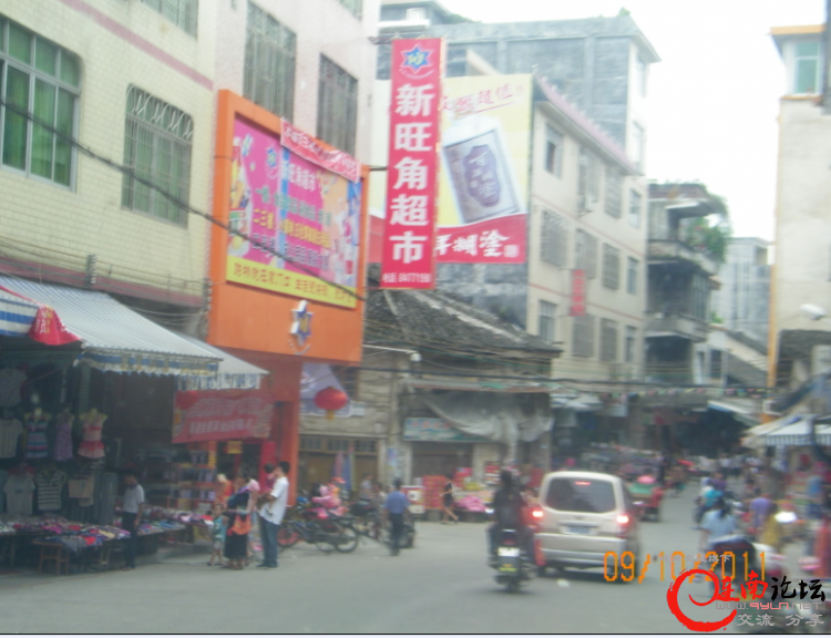 QQ截图20110910210140.png
