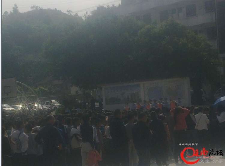 宣判大会1.jpg