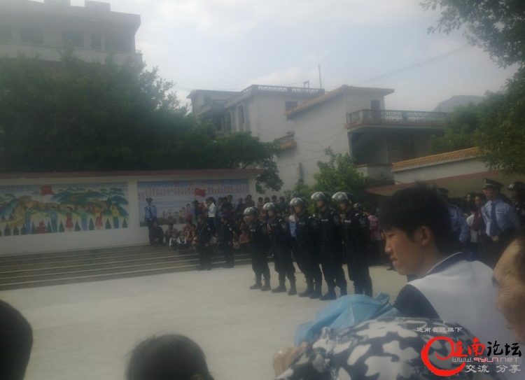 宣判大会3.jpg