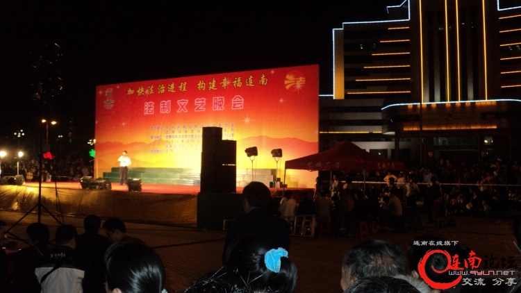 DSC00116.JPG