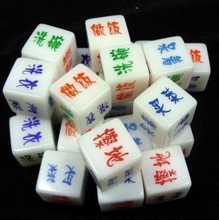 生活家务骰子.jpg