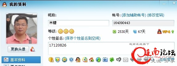 未命名3.jpg