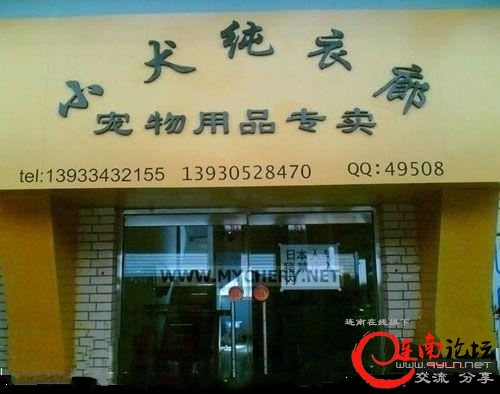 76575.jpg