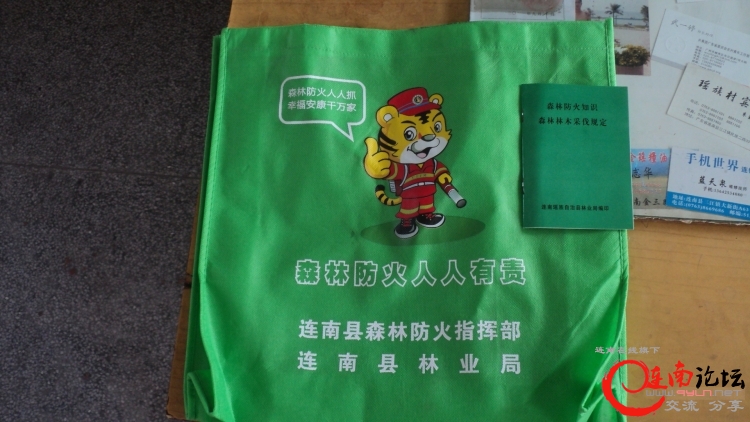 DSC00199.JPG
