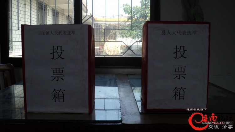 DSC00243.JPG
