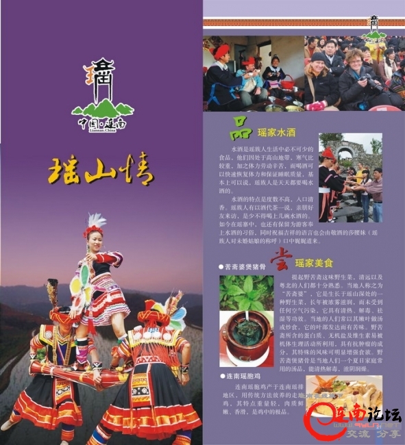20101224102733.jpg
