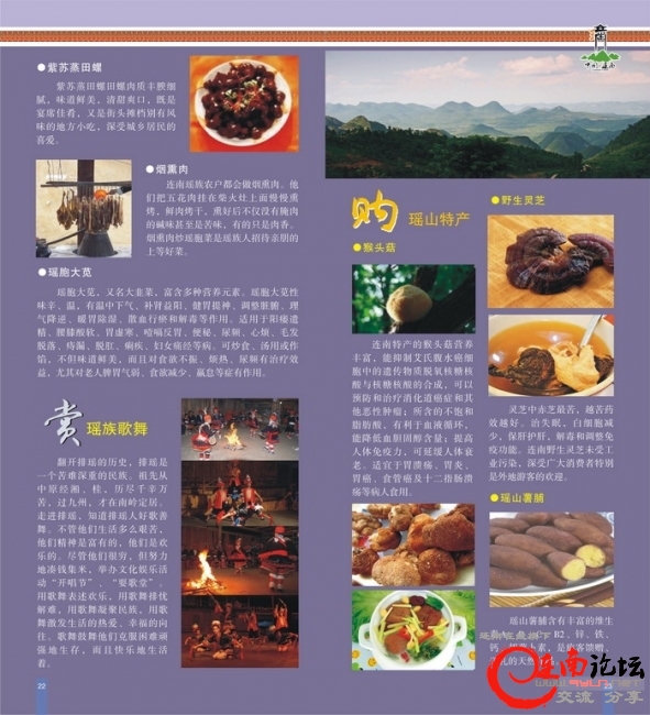 20101224102739.jpg