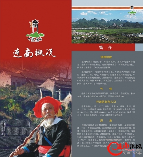 20101224102658.jpg